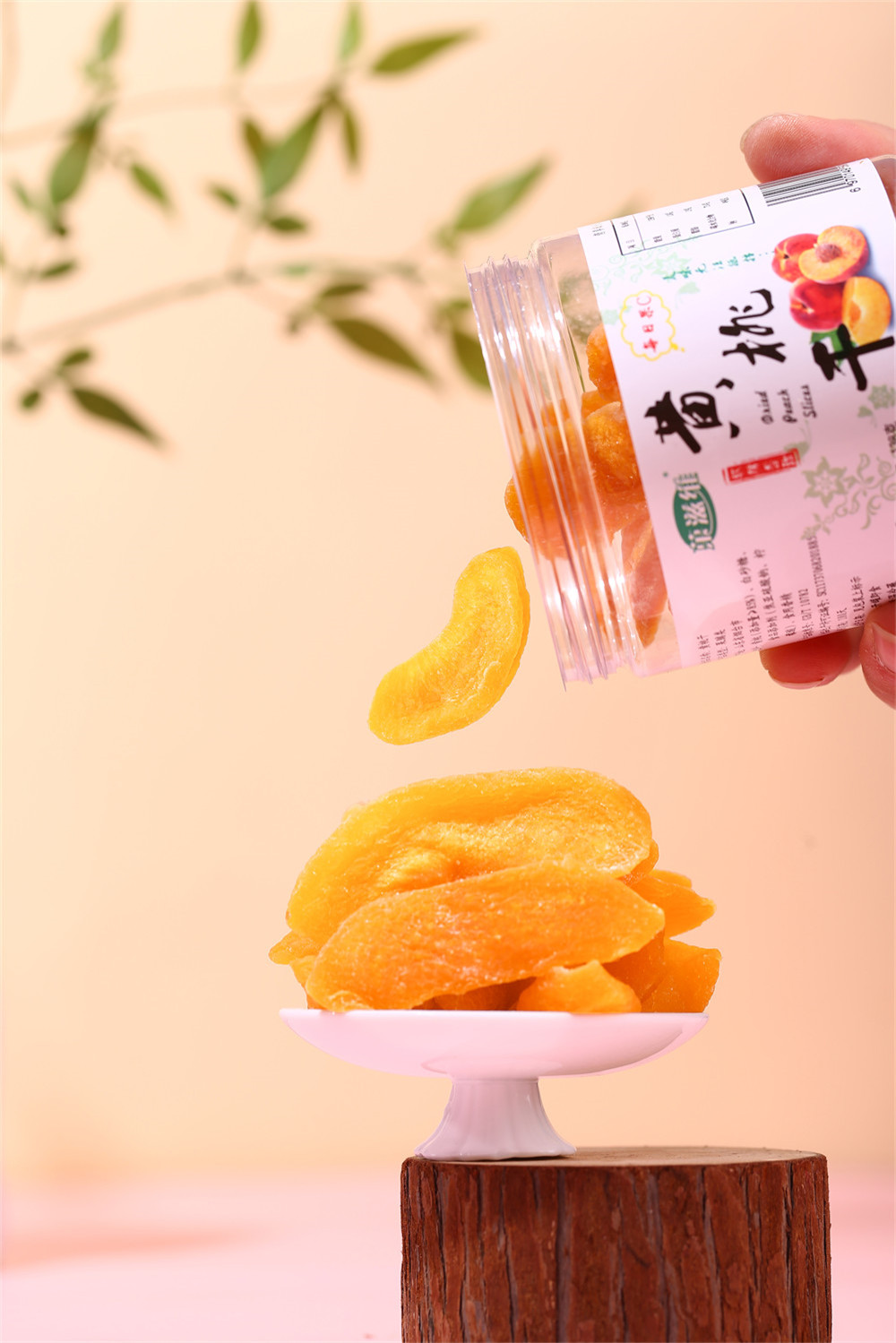 黄桃干(图1)
