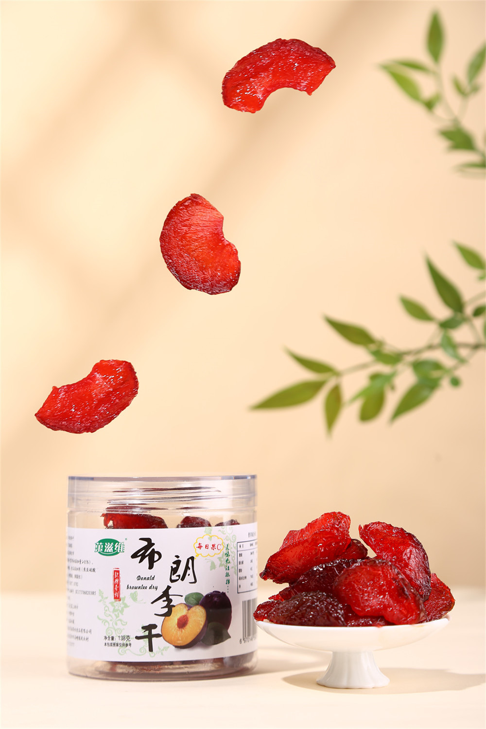 布朗李干(图4)