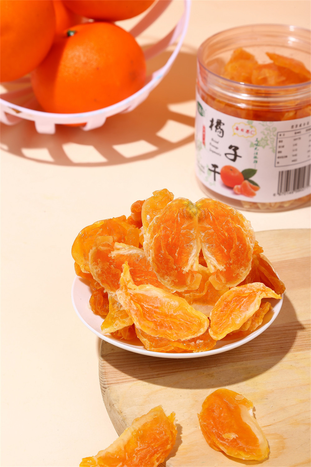 蜜橘干(图4)