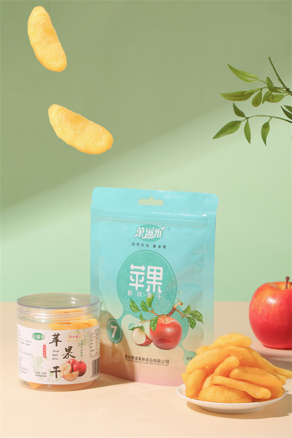 苹果干(图4)